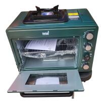 For sale Camping Portable Oven and Stove